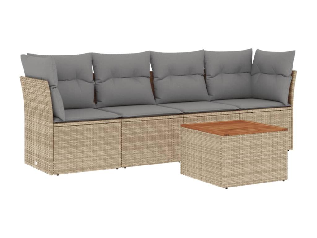 Beige Woven Resin Wicker Outdoor Furniture Set