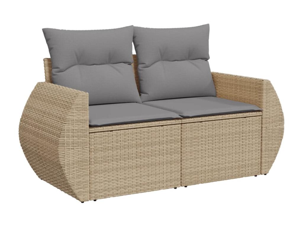 Beige Woven Resin Wicker Outdoor Furniture Set - dlz1766576166984