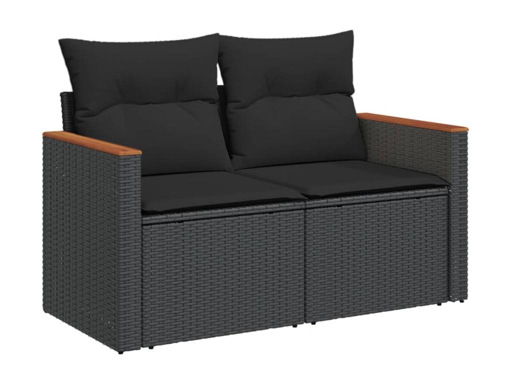 Black Woven Resin Wicker Outdoor Furniture Set - dlz1766576178485